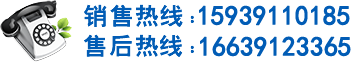 凉皮机=凉皮机器、圆形凉皮机器=圆形凉皮机-同海、全自动/凉皮机器全套多少钱、擀面皮机器-凉皮/洗面筋机器、凉皮机多少钱一台和凉皮机器的价格=品牌质量、凉皮机器视频教程-同海机械【官网】